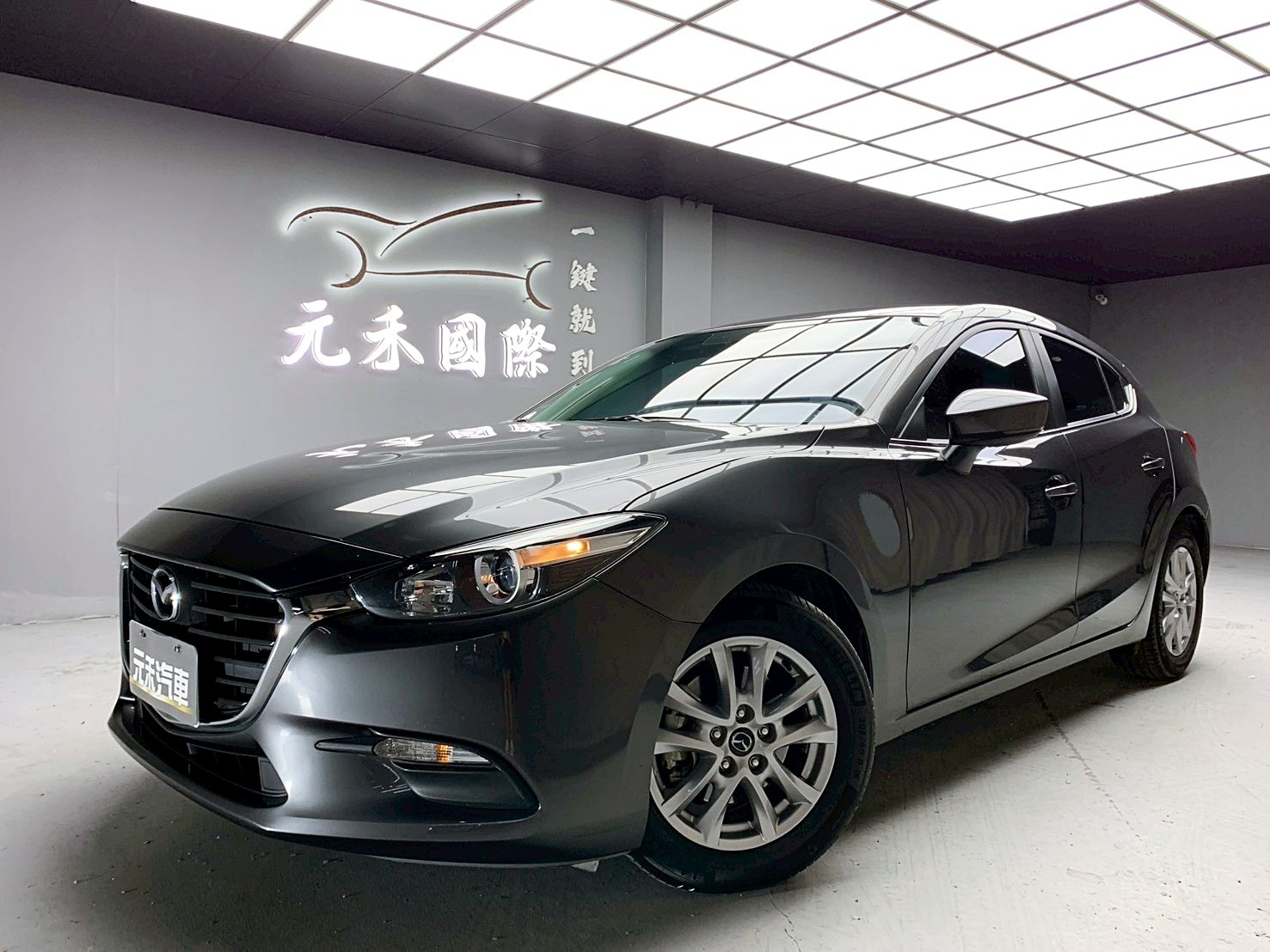全台到府賞車 2017 Mazda3 5D 尊榮型『小李經理』元禾國際車業/中古車/促銷中  第1張相片