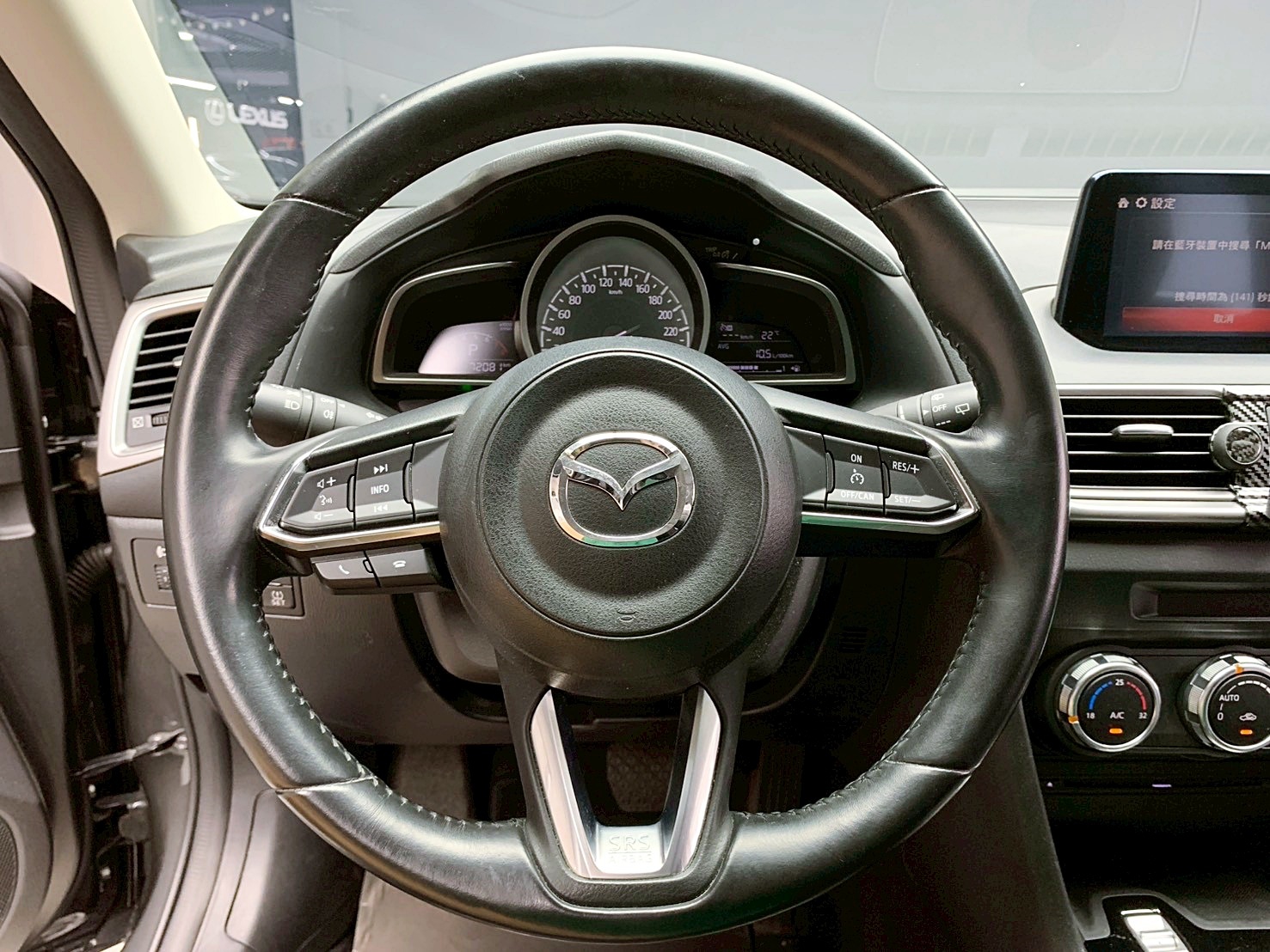 全台到府賞車 2017 Mazda3 5D 尊榮型『小李經理』元禾國際車業/中古車/促銷中  第7張相片