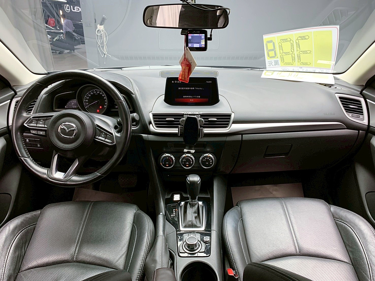 全台到府賞車 2017 Mazda3 5D 尊榮型『小李經理』元禾國際車業/中古車/促銷中  第9張相片