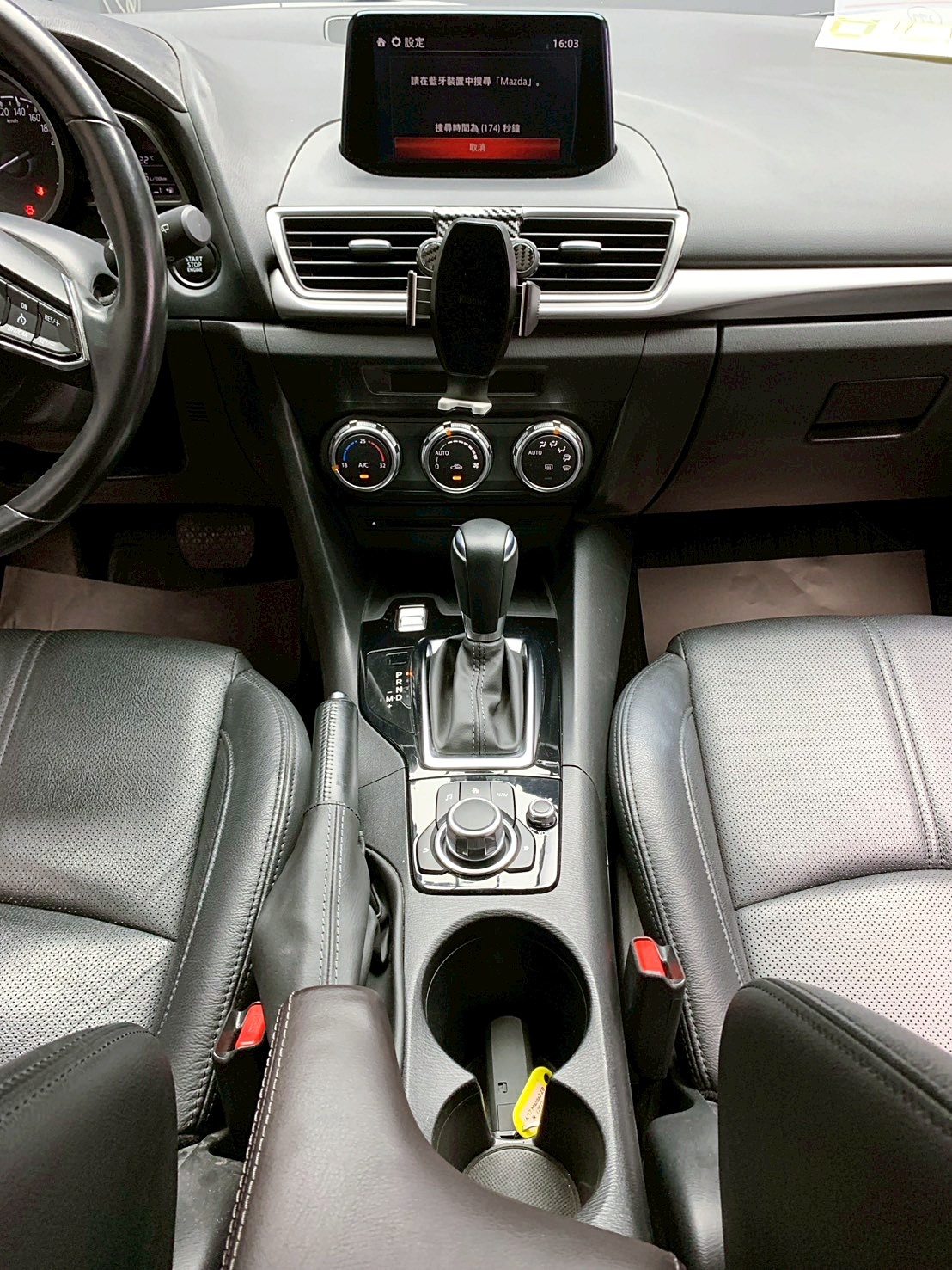 全台到府賞車 2017 Mazda3 5D 尊榮型『小李經理』元禾國際車業/中古車/促銷中  第16張相片