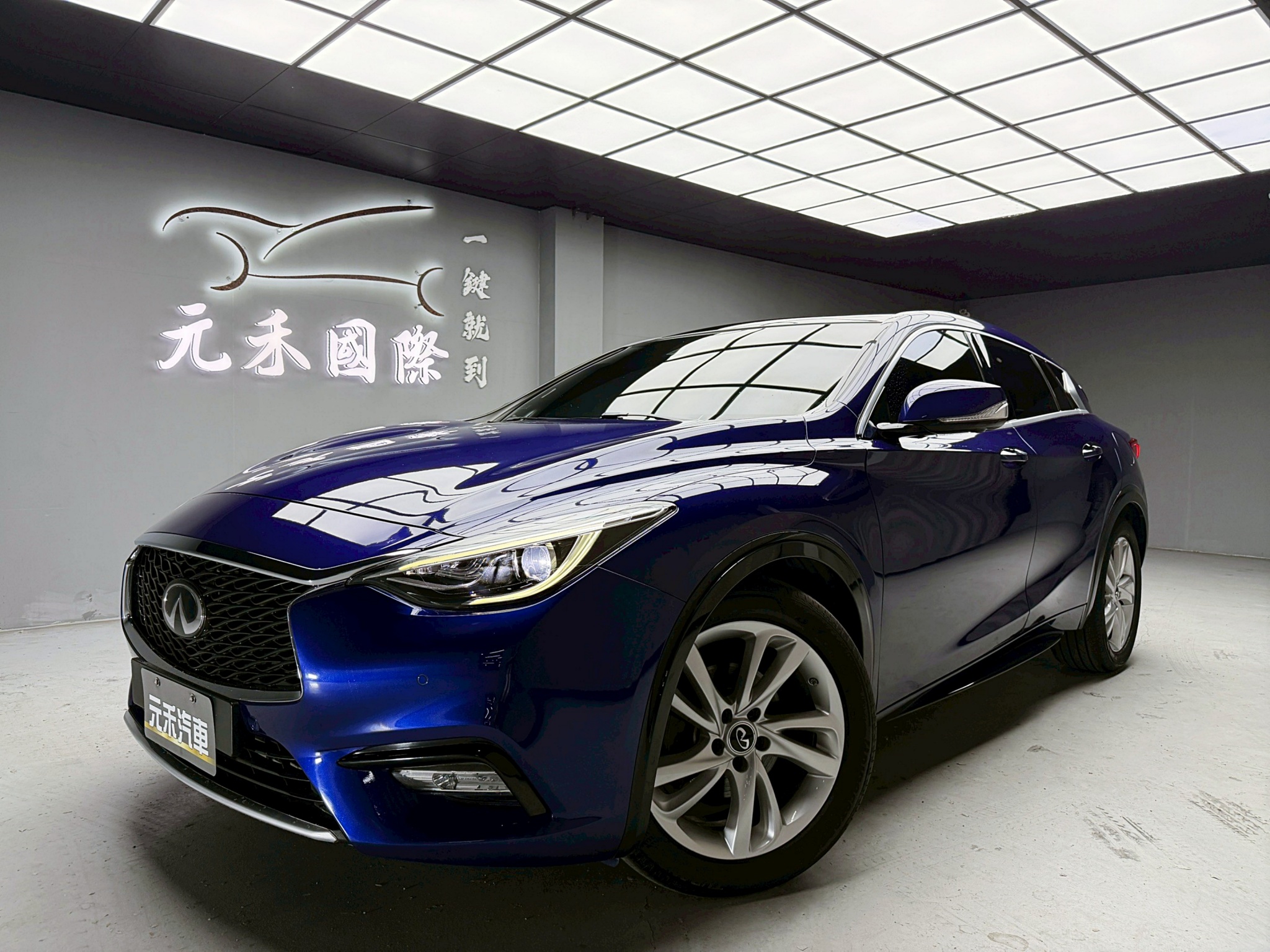 全台到府賞車 2018 Infiniti Q30 風尚版『小李經理』元禾國際車業/中古車/促銷中  第1張相片