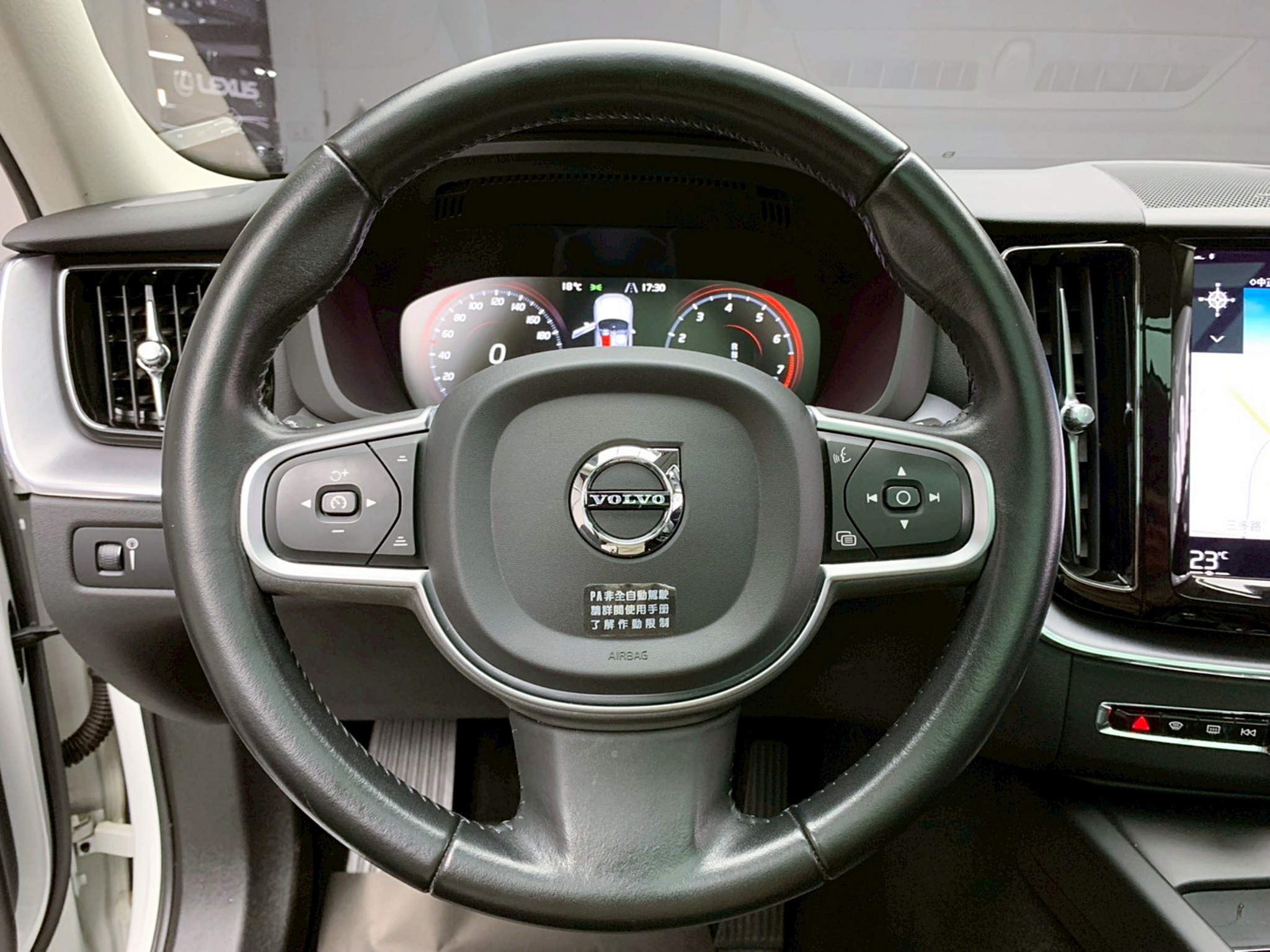 全台到府賞車 2020 Volvo XC60 B5 Momentum AWD『小李經理』元禾國際車業/中古車/促銷中  第7張相片