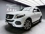全台到府賞車 2017 Benz GLE350d 4MATIC LUX W166型『小李經理』元禾國際車業/中古車/促銷中  第1張縮圖