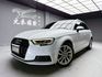 全台到府賞車 2019 Audi A3 Sportback 35TFSI Premium『小李經理』元禾國際車業/中古車/促銷中  第1張縮圖