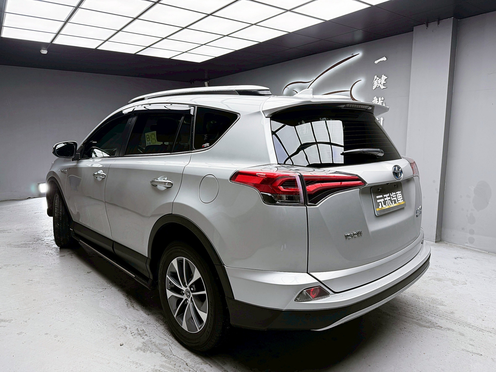 全台到府賞車 2016 Toyota RAV4 Hybrid 4WD旗艦版『小李經理』元禾國際車業/中古車/促銷中  第3張相片