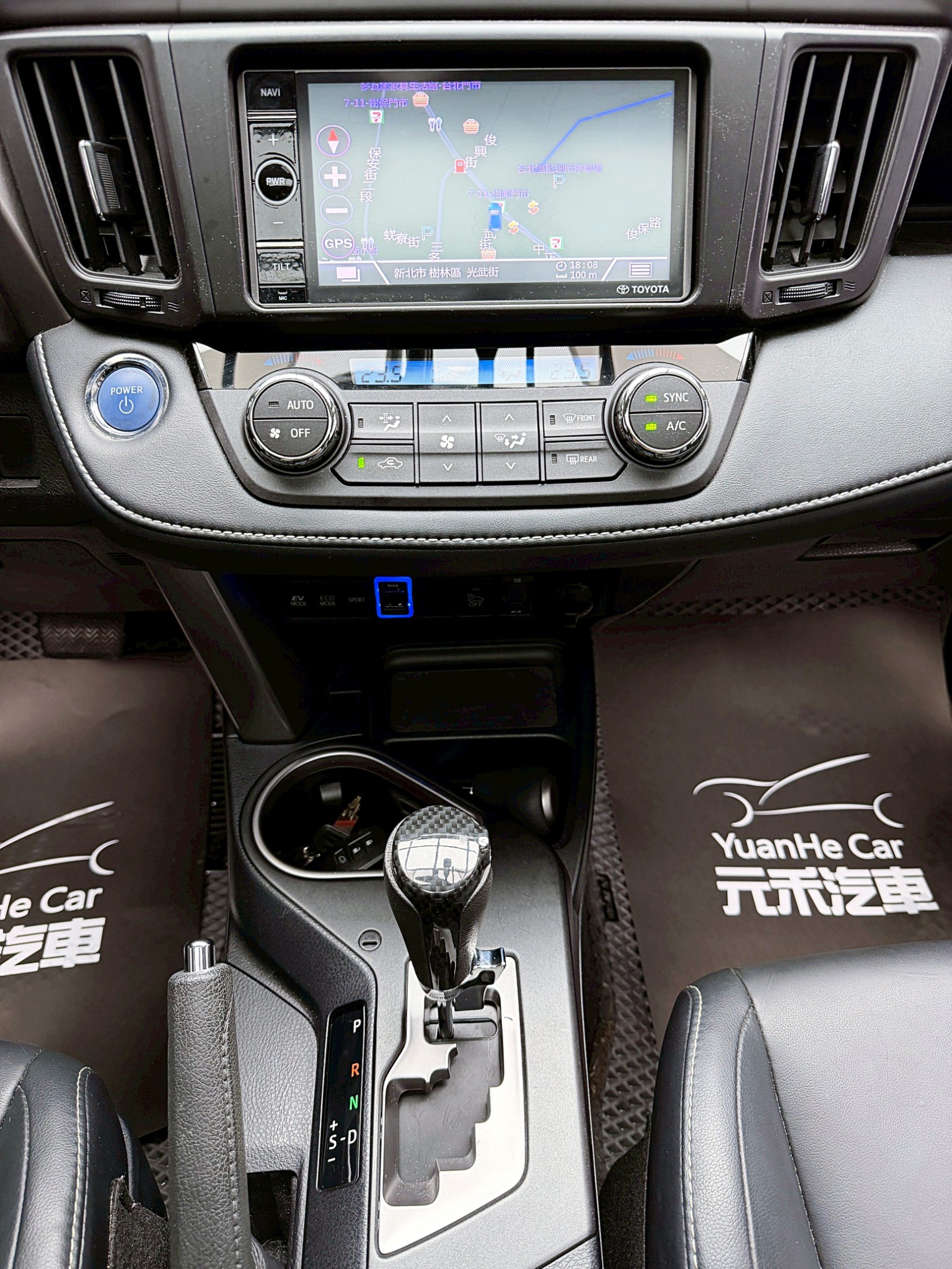 全台到府賞車 2016 Toyota RAV4 Hybrid 4WD旗艦版『小李經理』元禾國際車業/中古車/促銷中  第10張相片