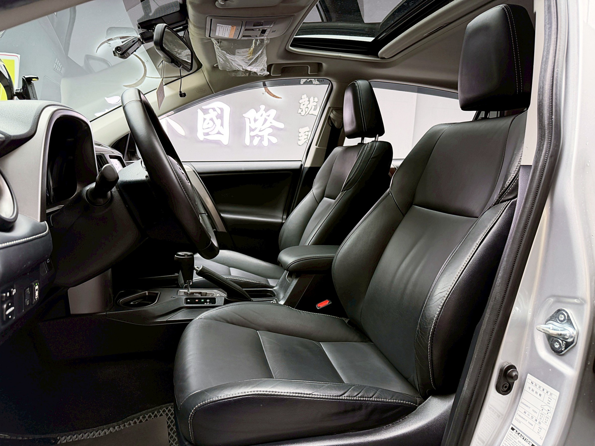 全台到府賞車 2016 Toyota RAV4 Hybrid 4WD旗艦版『小李經理』元禾國際車業/中古車/促銷中  第16張相片