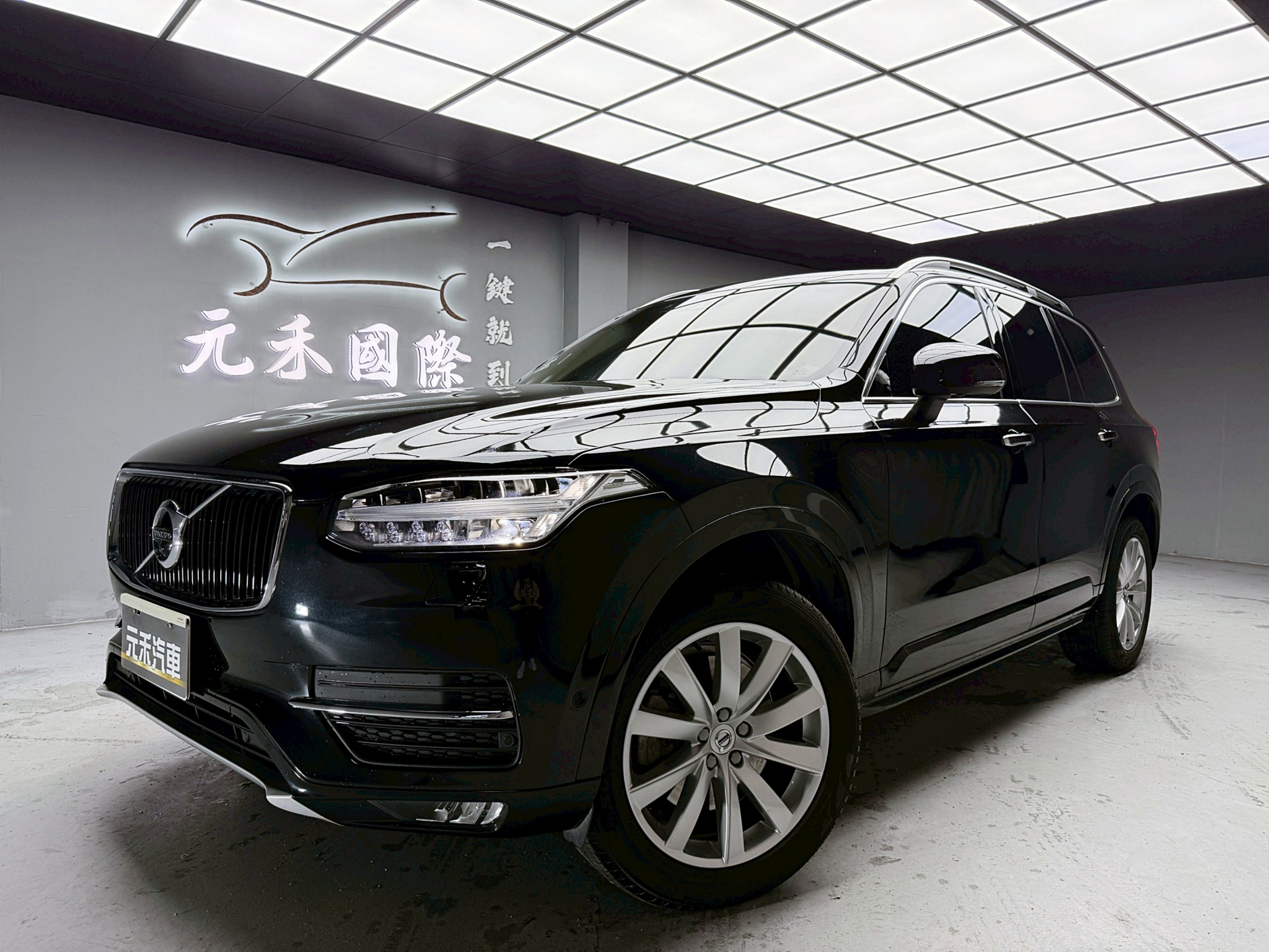 全台到府賞車 2018/19 Volvo XC90 T5 Momentum 七人座『小李經理』元禾國際車業/中古車/促銷中  第1張相片
