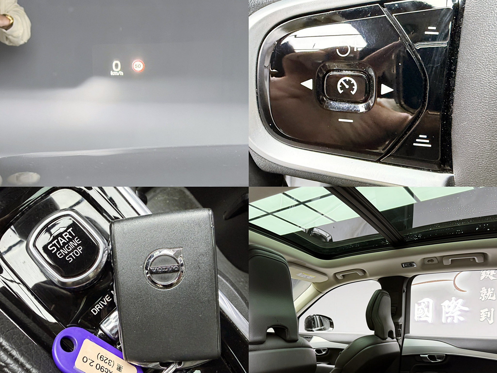 全台到府賞車 2018/19 Volvo XC90 T5 Momentum 七人座『小李經理』元禾國際車業/中古車/促銷中  第5張相片