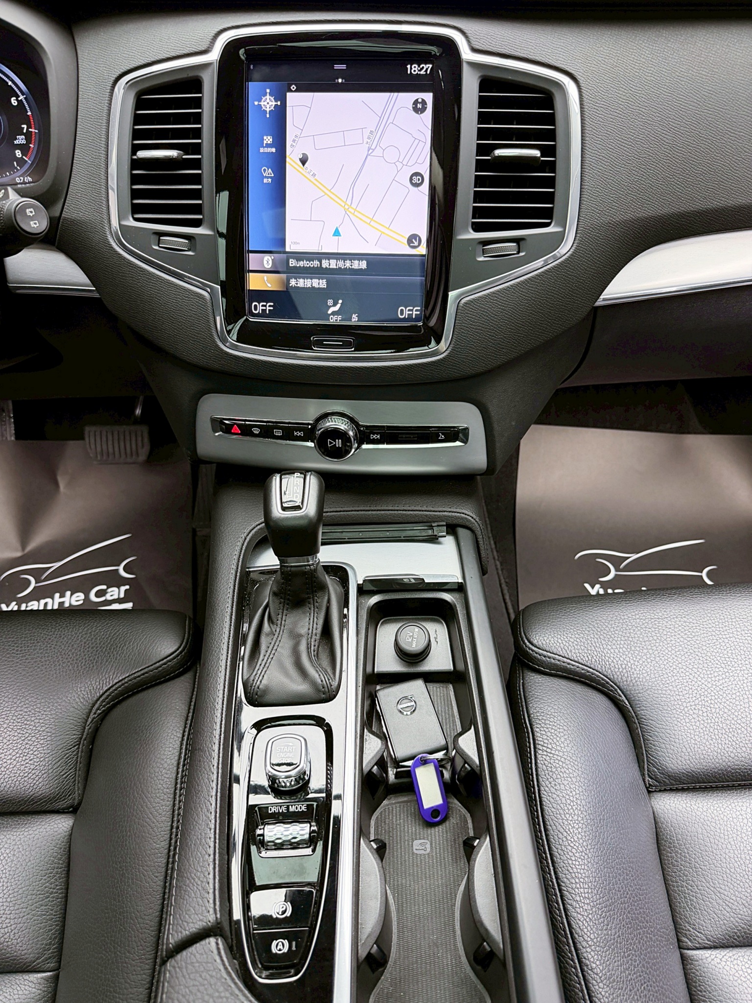 全台到府賞車 2018/19 Volvo XC90 T5 Momentum 七人座『小李經理』元禾國際車業/中古車/促銷中  第10張相片