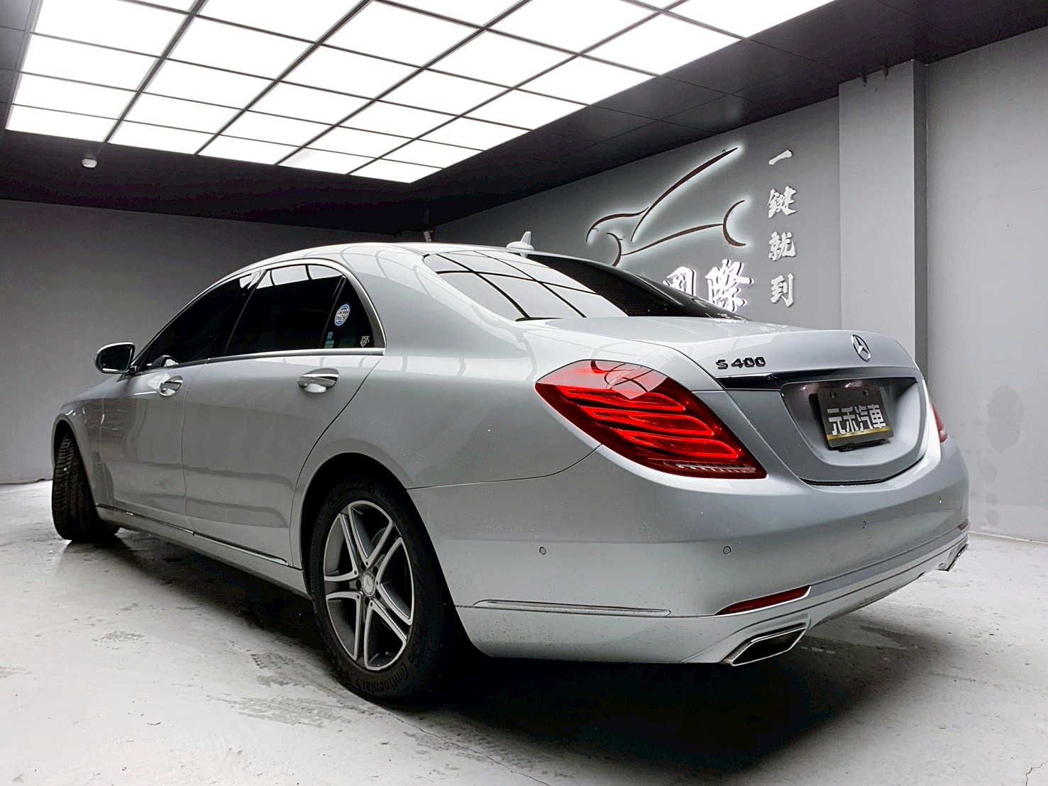 全台到府賞車 2016 Benz S400L W222型『小李經理』元禾國際車業/中古車/促銷中  第3張相片