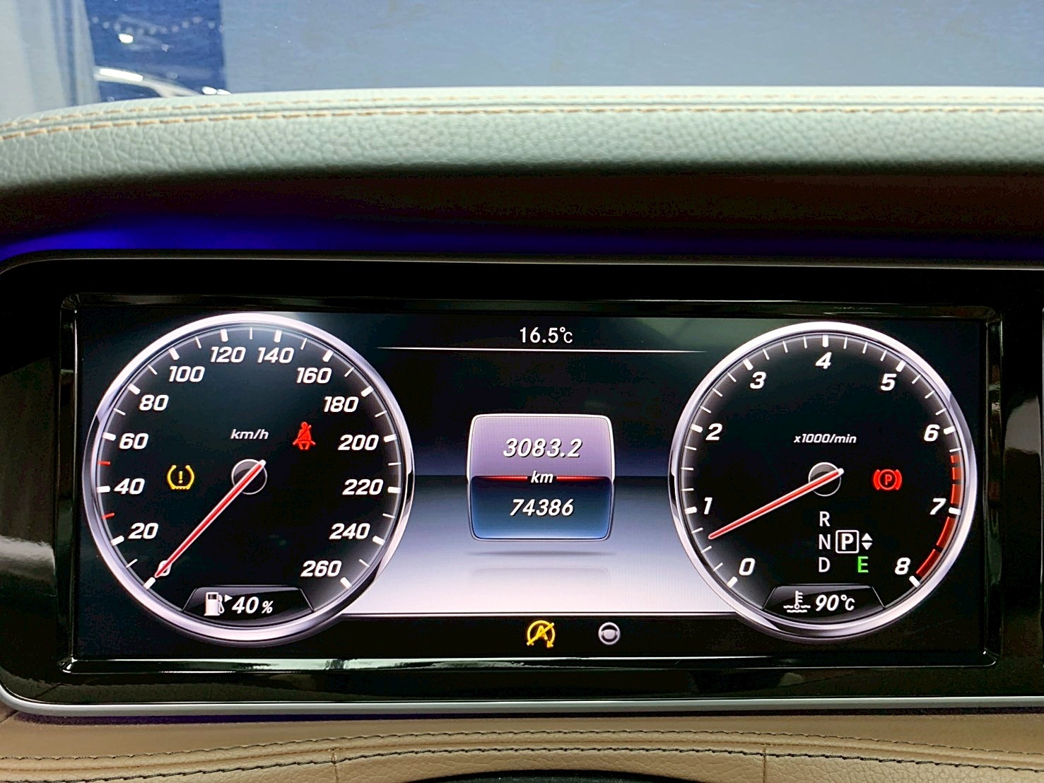 全台到府賞車 2016 Benz S400L W222型『小李經理』元禾國際車業/中古車/促銷中  第6張相片