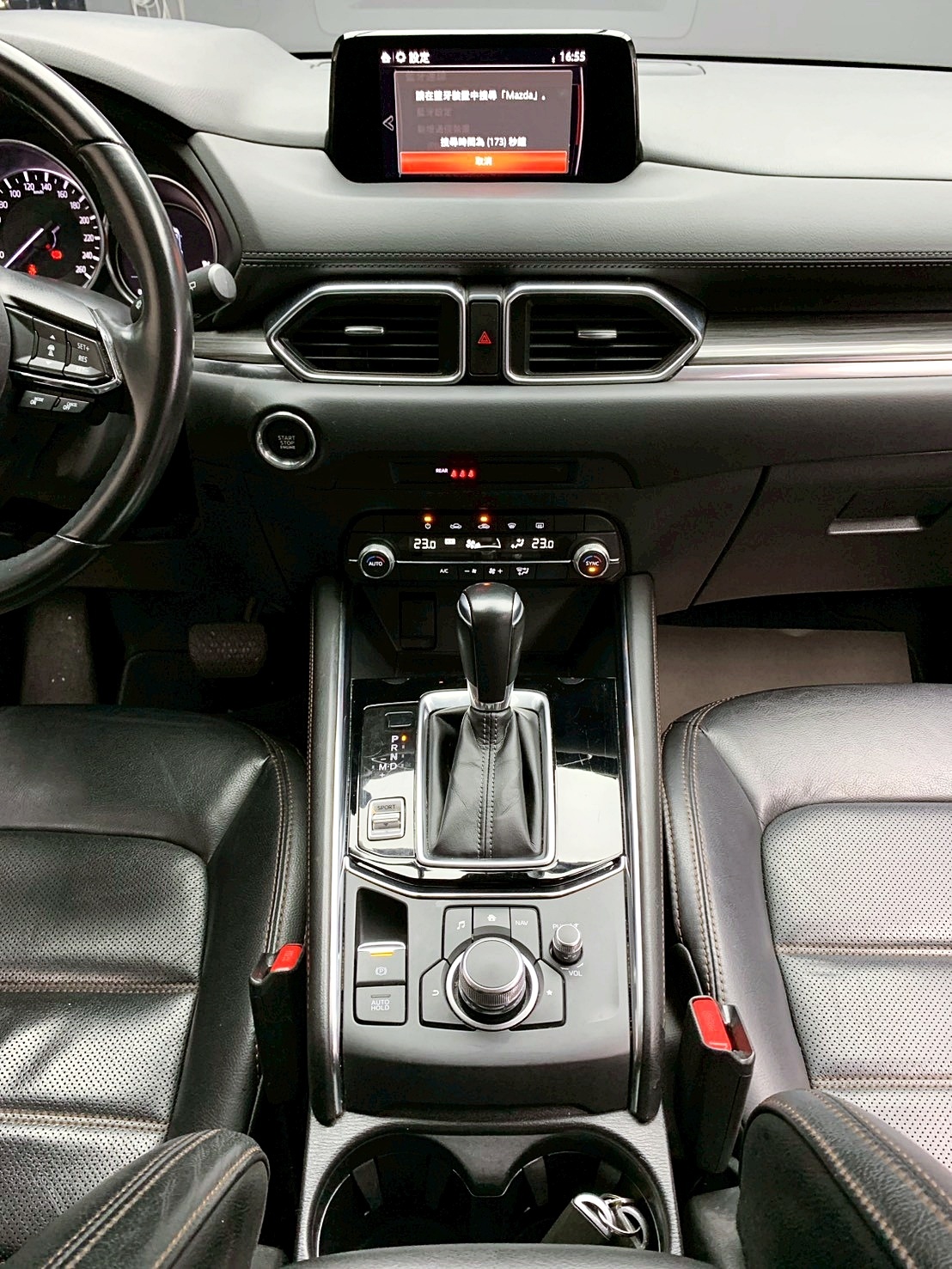 全台到府賞車 2019/20 Mazda CX5 2WD頂級型『小李經理』元禾國際車業/中古車/促銷中  第8張相片