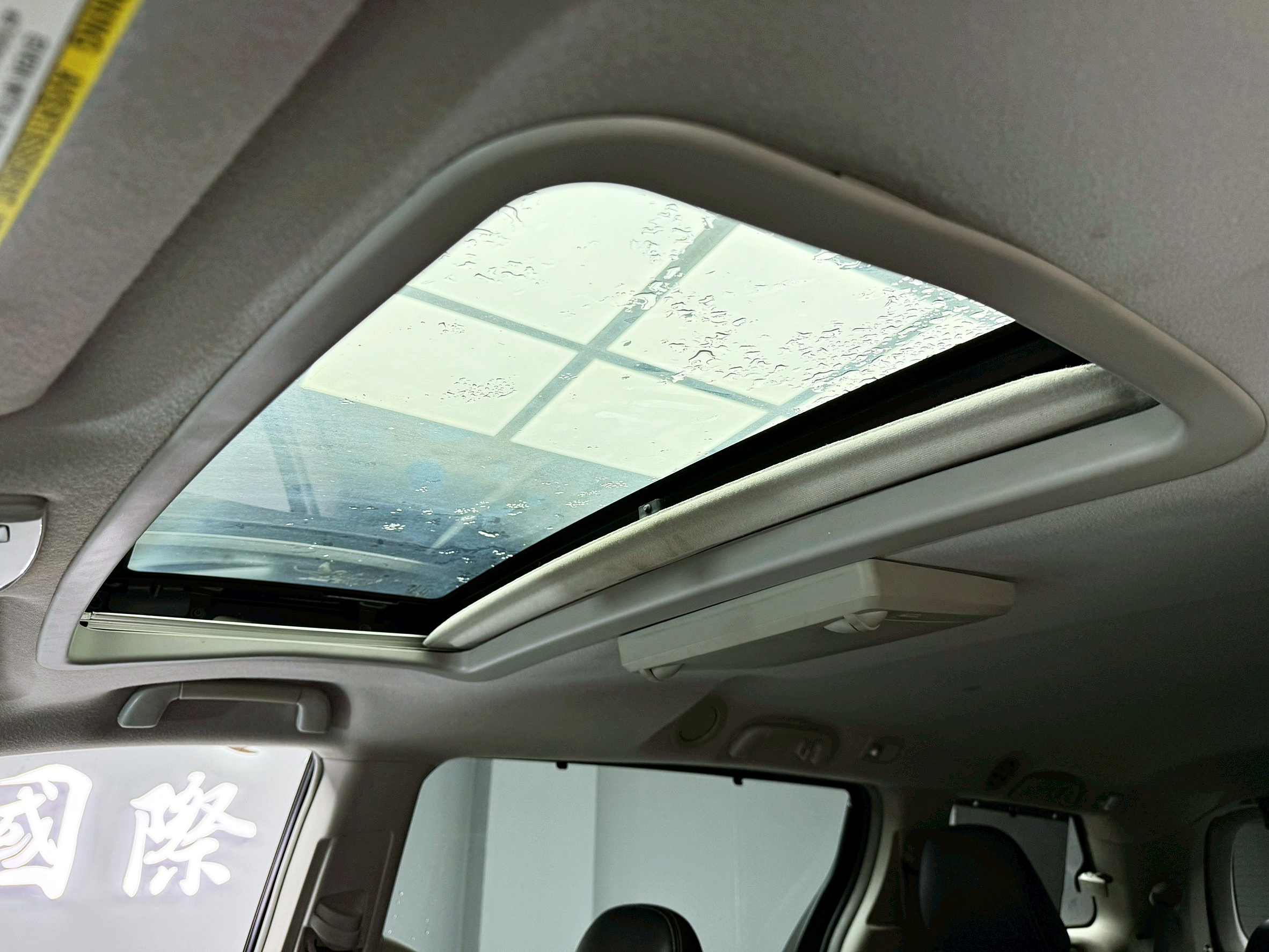 全台到府賞車 2011/12 Toyota Sienna SE 八人座『小李經理』元禾國際車業/中古車/促銷中  第7張相片