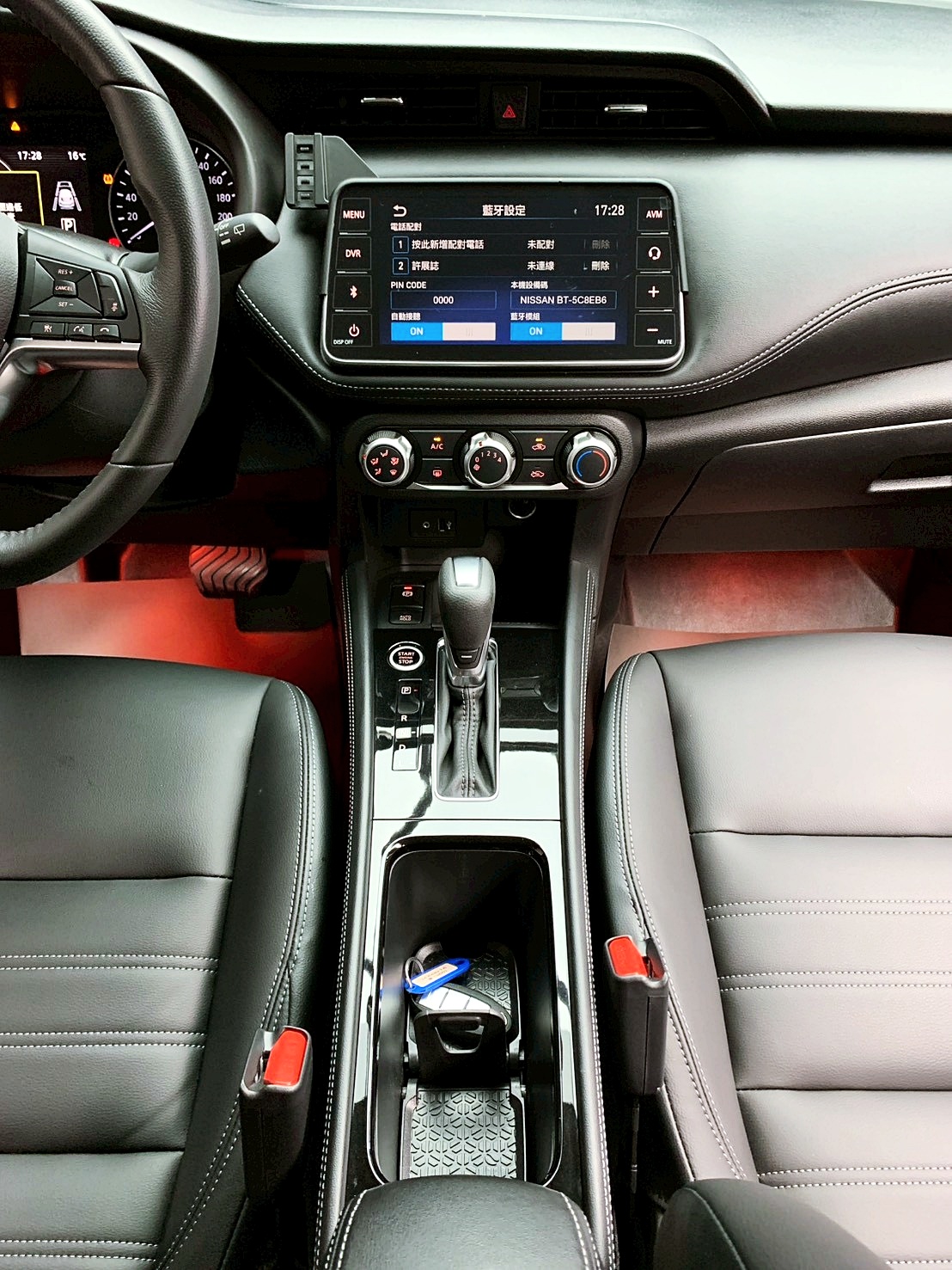 全台到府賞車 2024 Nissan Kicks 卓越版『小李經理』元禾國際車業/中古車/促銷中  第19張相片