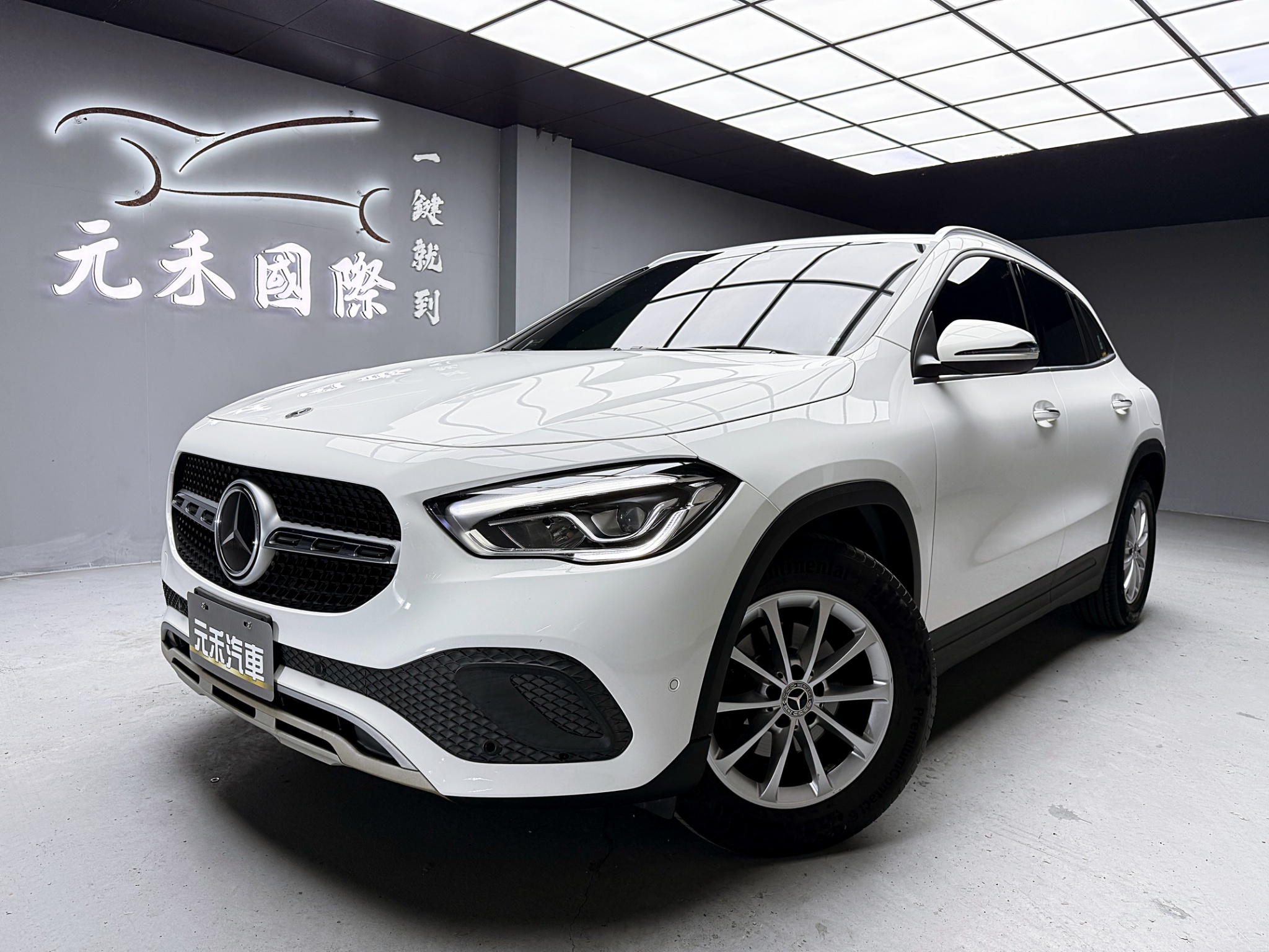 全台到府賞車 2021 Benz GLA180 H247型『小李經理』元禾國際車業/中古車/促銷中  第1張相片