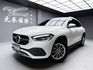 全台到府賞車 2021 Benz GLA180 H247型『小李經理』元禾國際車業/中古車/促銷中  第1張縮圖