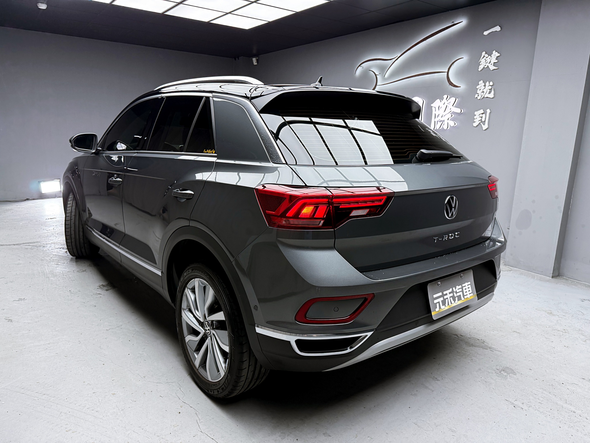 全台到府賞車 2023 Volkswagen T-ROC 280TSI Style Design『小李經理』元禾國際車業/中古車/促銷中  第3張相片