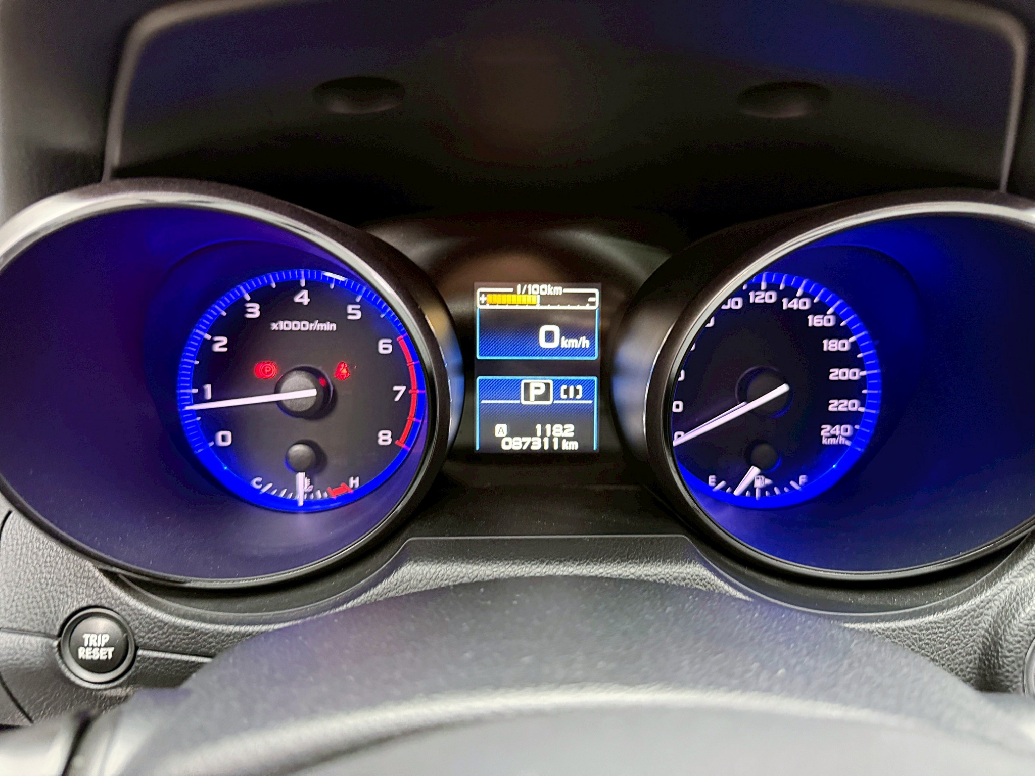 全台到府賞車 2015 Subaru Legacy i-S『小李經理』元禾國際車業/中古車/促銷中  第5張相片