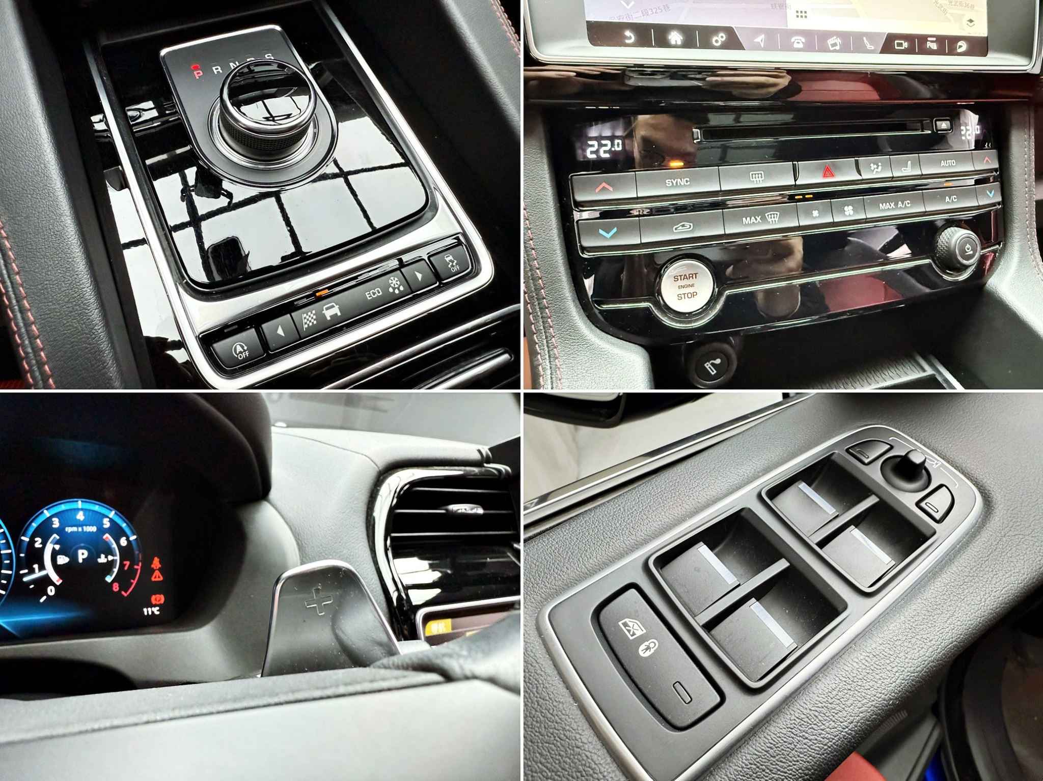 全台到府賞車 2018 Jaguar F-Pace R-Sport 25T AWD『小李經理』元禾國際車業/中古車/促銷中  第7張相片