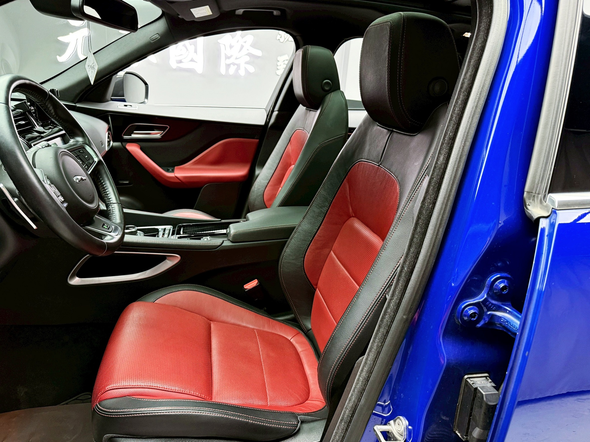 全台到府賞車 2018 Jaguar F-Pace R-Sport 25T AWD『小李經理』元禾國際車業/中古車/促銷中  第11張相片