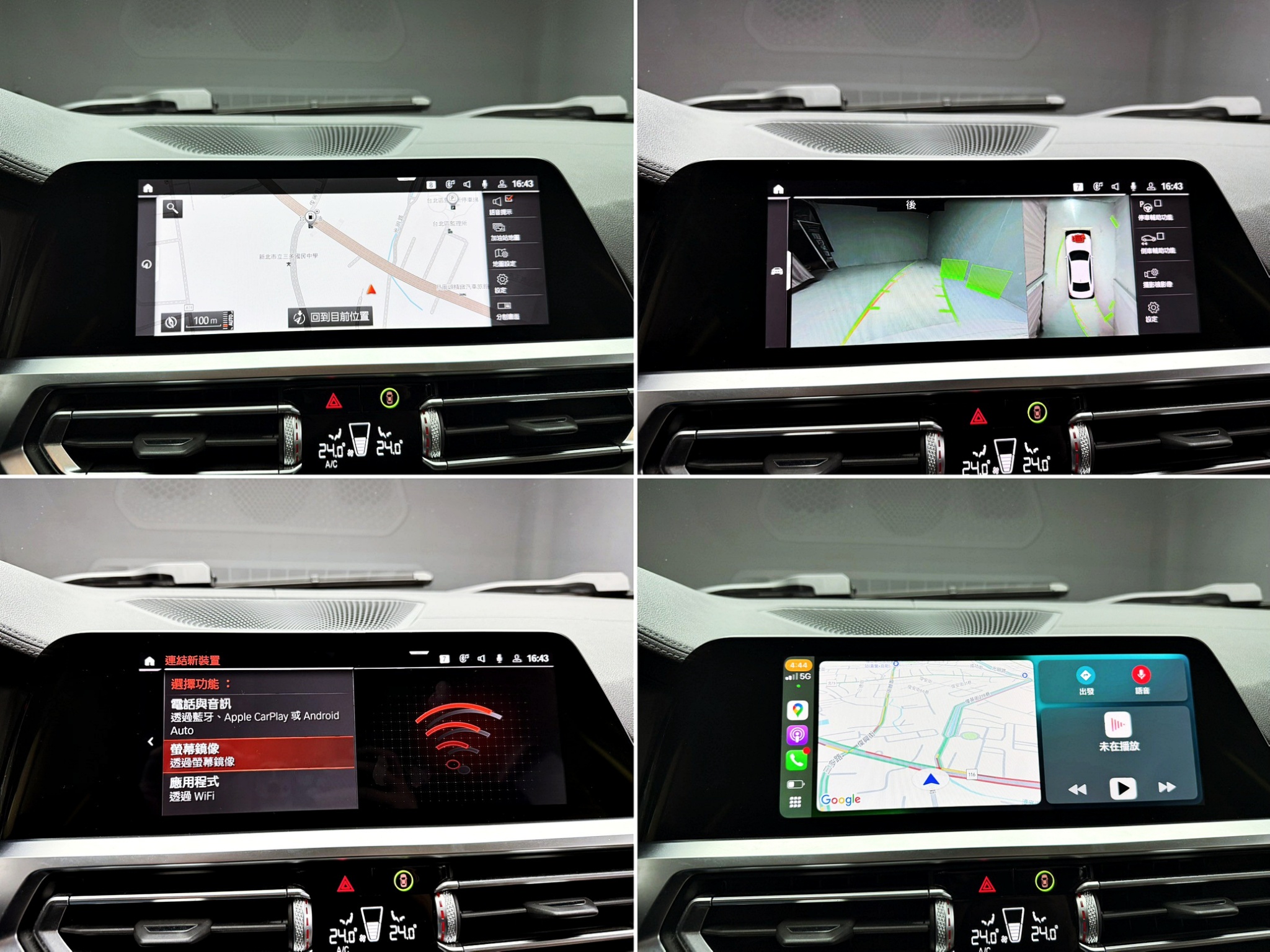 全台到府賞車 2018/19 BMW 330i Sedan G20型『小李經理』元禾國際車業/中古車/促銷中  第4張相片