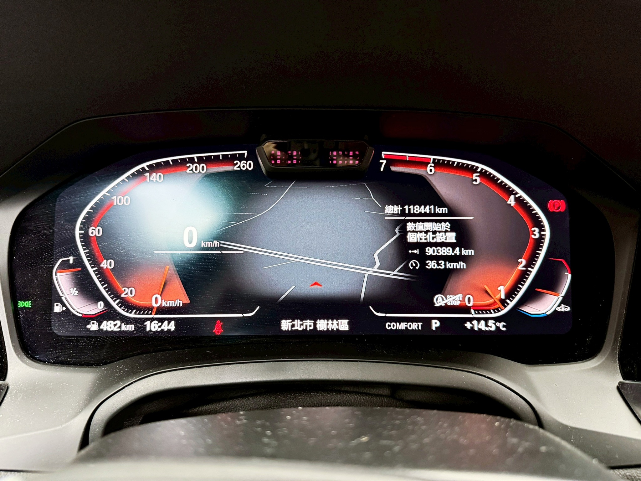 全台到府賞車 2018/19 BMW 330i Sedan G20型『小李經理』元禾國際車業/中古車/促銷中  第8張相片