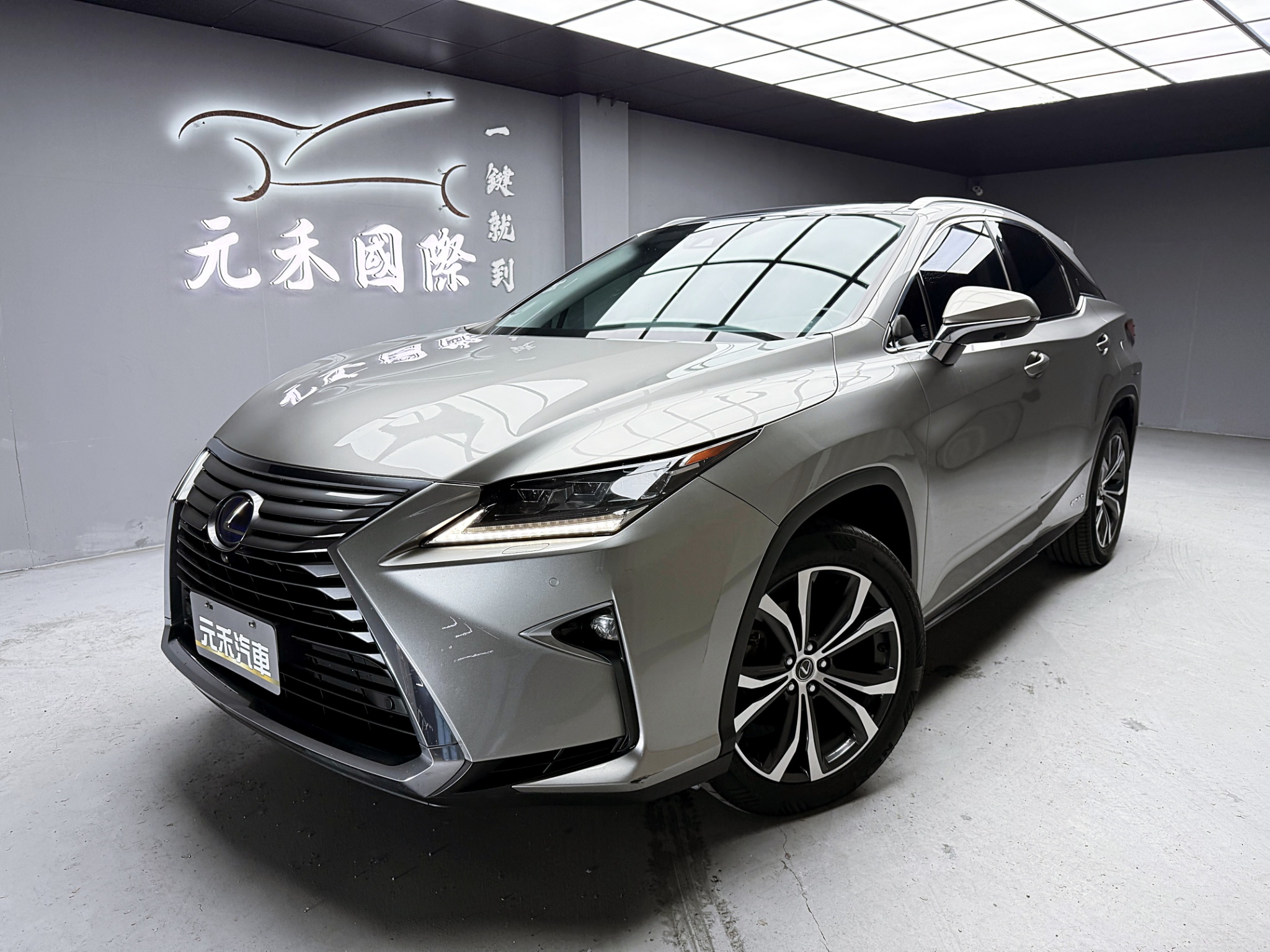 全台到府賞車 2018 Lexus RX450h 旗艦版『小李經理』元禾國際車業/中古車/促銷中  第1張相片