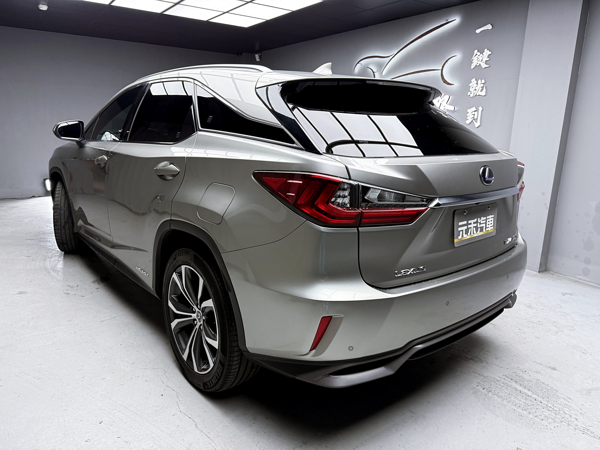 全台到府賞車 2018 Lexus RX450h 旗艦版『小李經理』元禾國際車業/中古車/促銷中  第3張相片