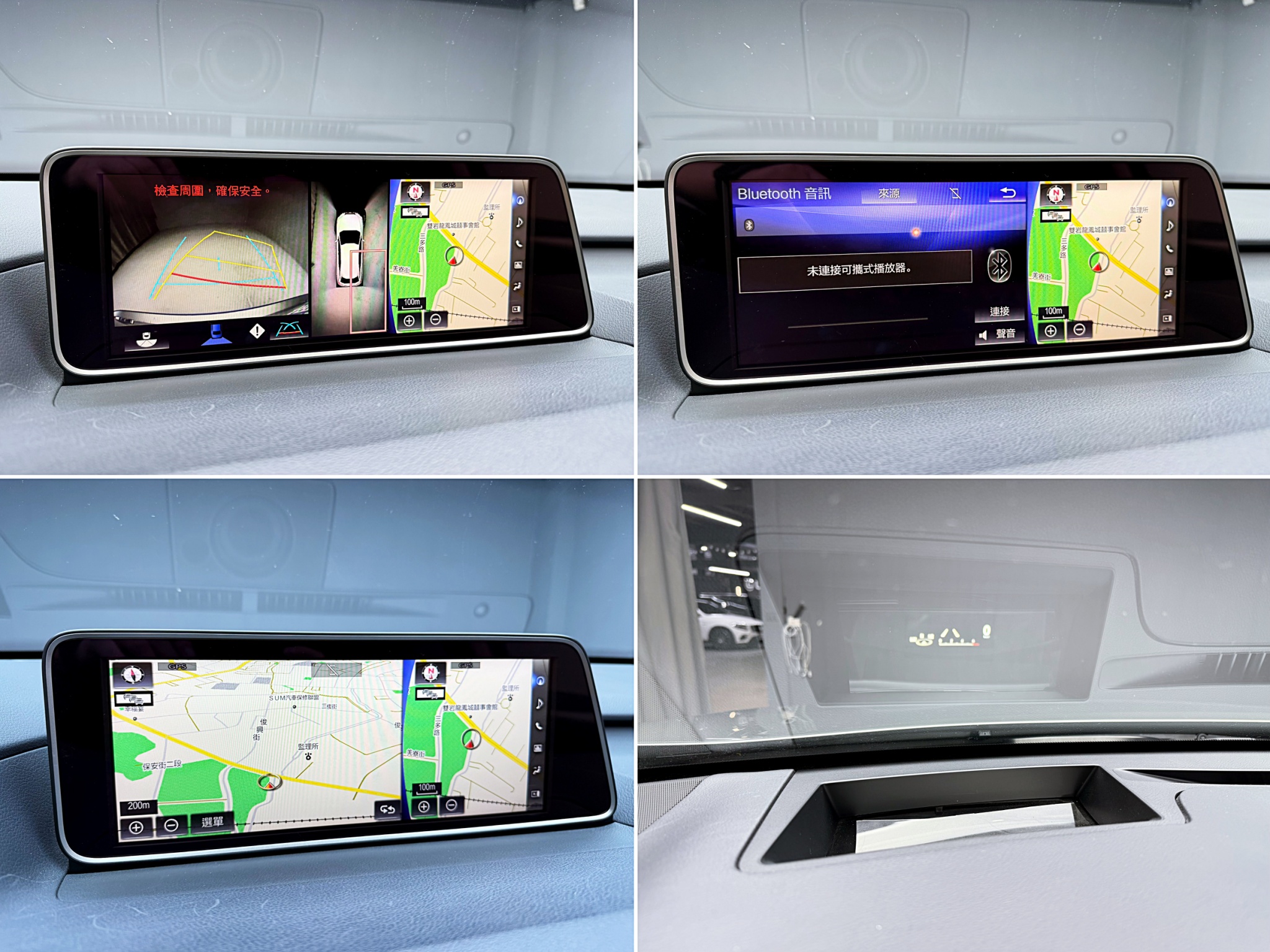 全台到府賞車 2018 Lexus RX450h 旗艦版『小李經理』元禾國際車業/中古車/促銷中  第6張相片