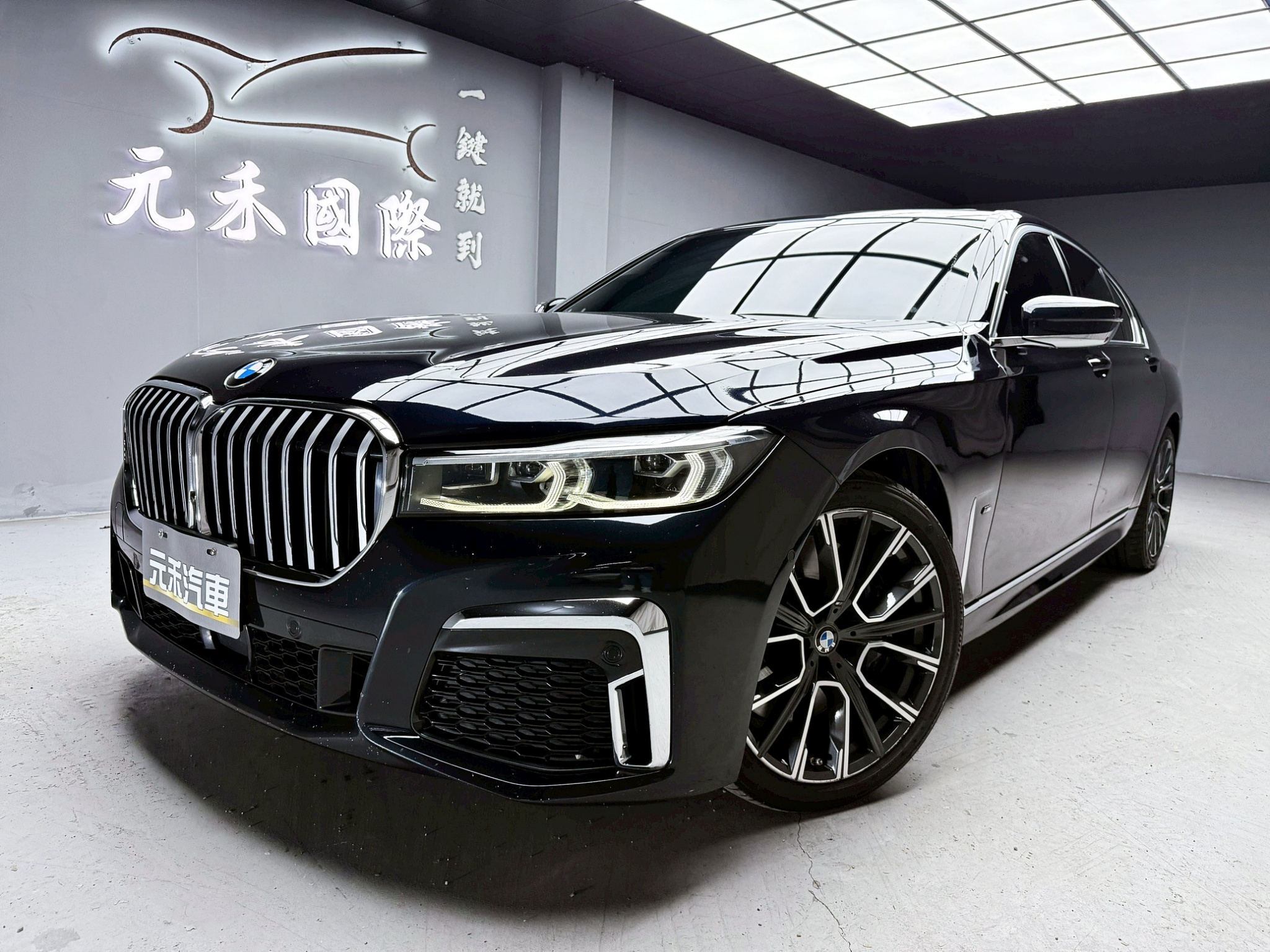全台到府賞車 2020/21 BMW 740i M-Sport 層峰旗艦版 G11型『小李經理』元禾國際車業/中古車/促銷中  第1張相片