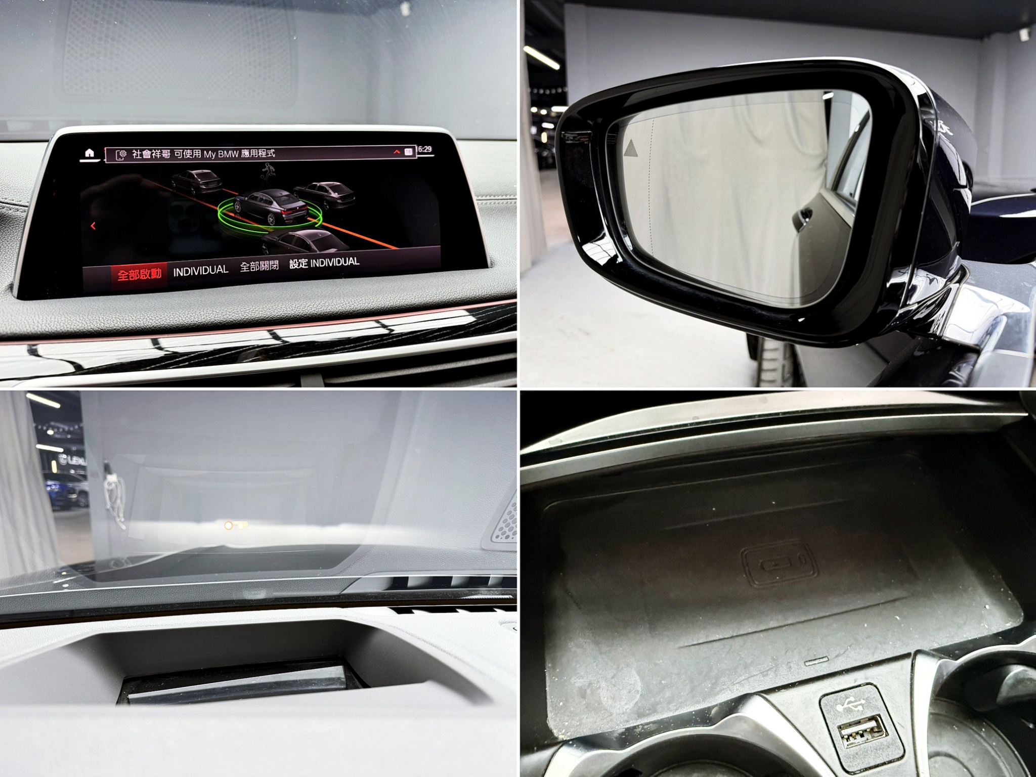 全台到府賞車 2020/21 BMW 740i M-Sport 層峰旗艦版 G11型『小李經理』元禾國際車業/中古車/促銷中  第4張相片