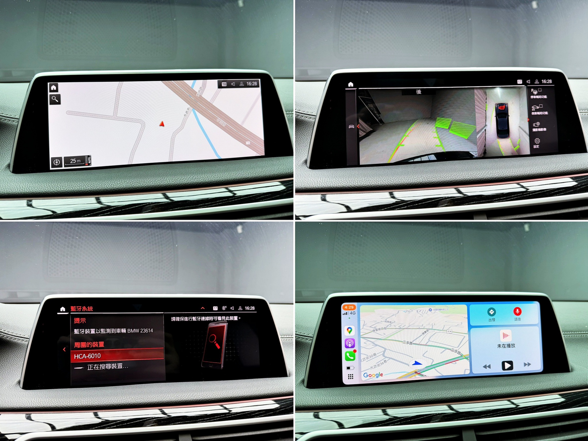 全台到府賞車 2020/21 BMW 740i M-Sport 層峰旗艦版 G11型『小李經理』元禾國際車業/中古車/促銷中  第5張相片