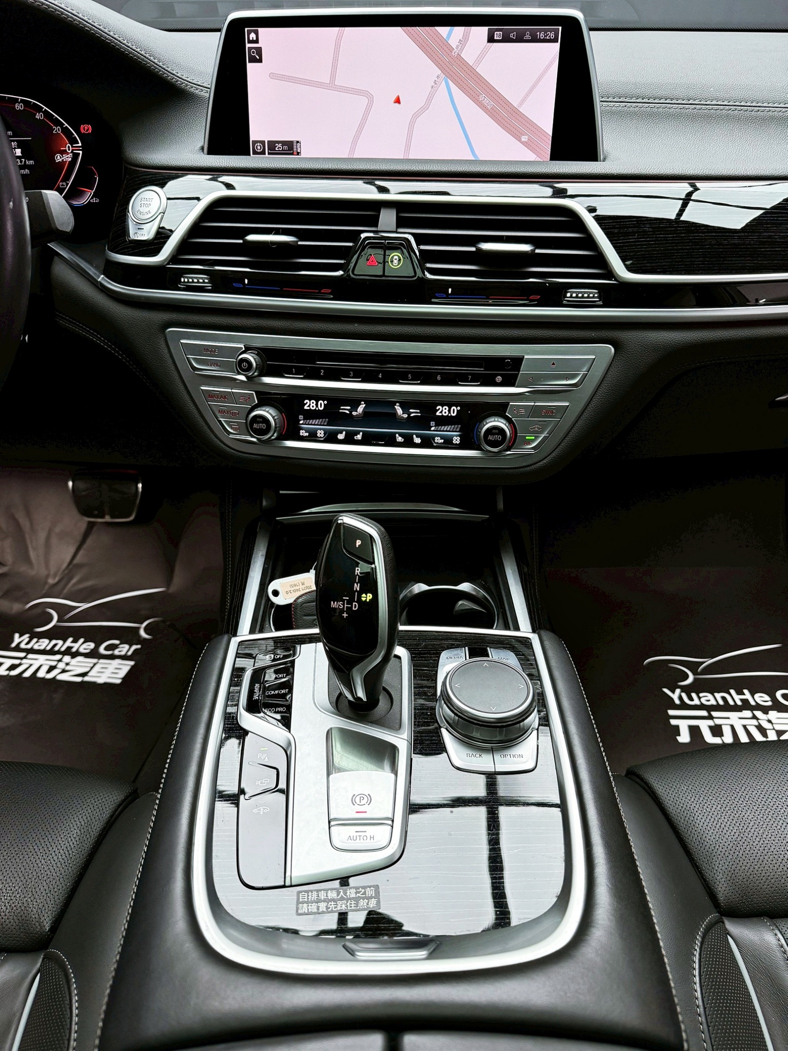 全台到府賞車 2020/21 BMW 740i M-Sport 層峰旗艦版 G11型『小李經理』元禾國際車業/中古車/促銷中  第10張相片