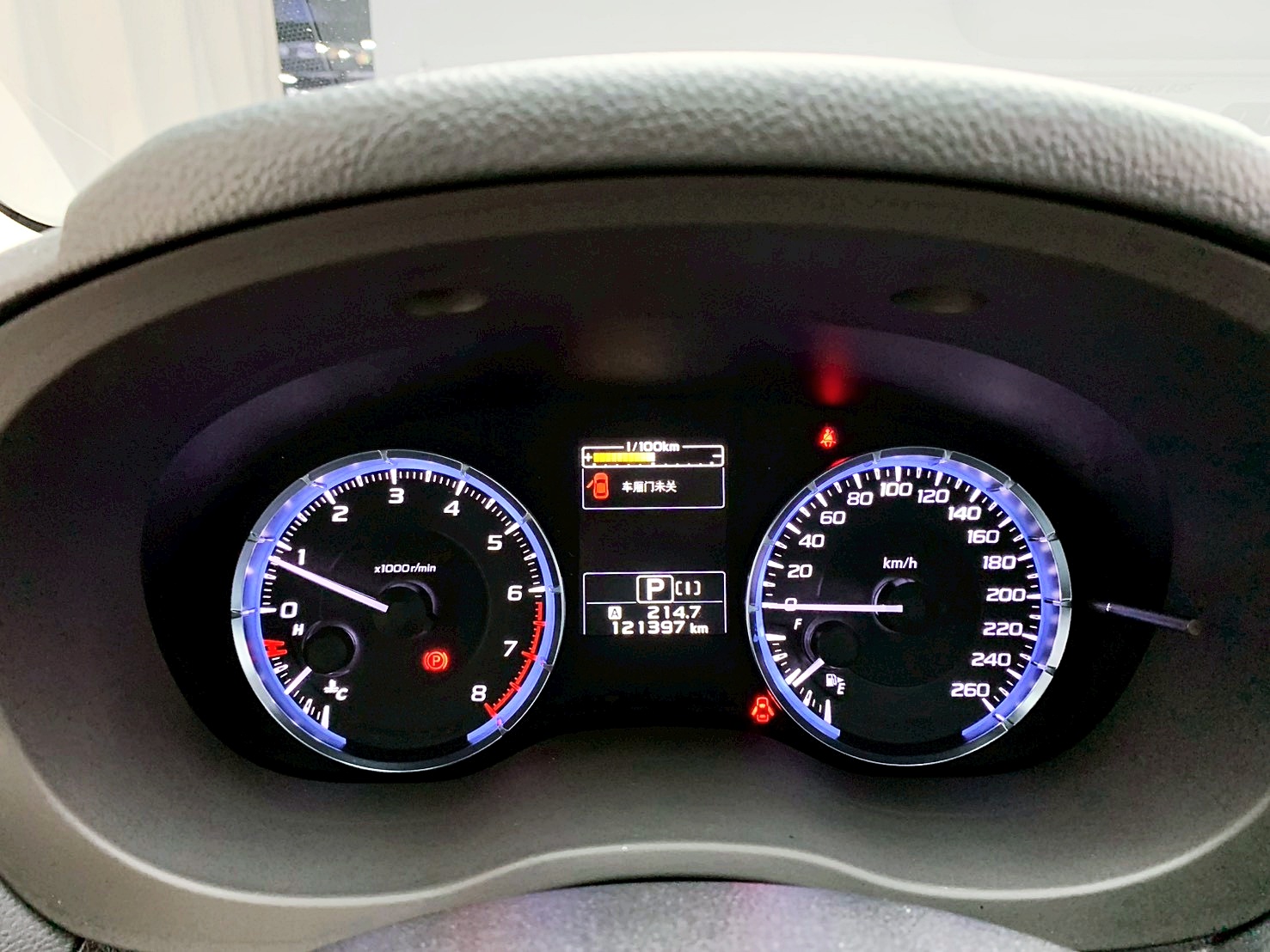 全台到府賞車 2016/17 Subaru Levorg GT-S『小李經理』元禾國際車業/中古車/促銷中  第6張相片