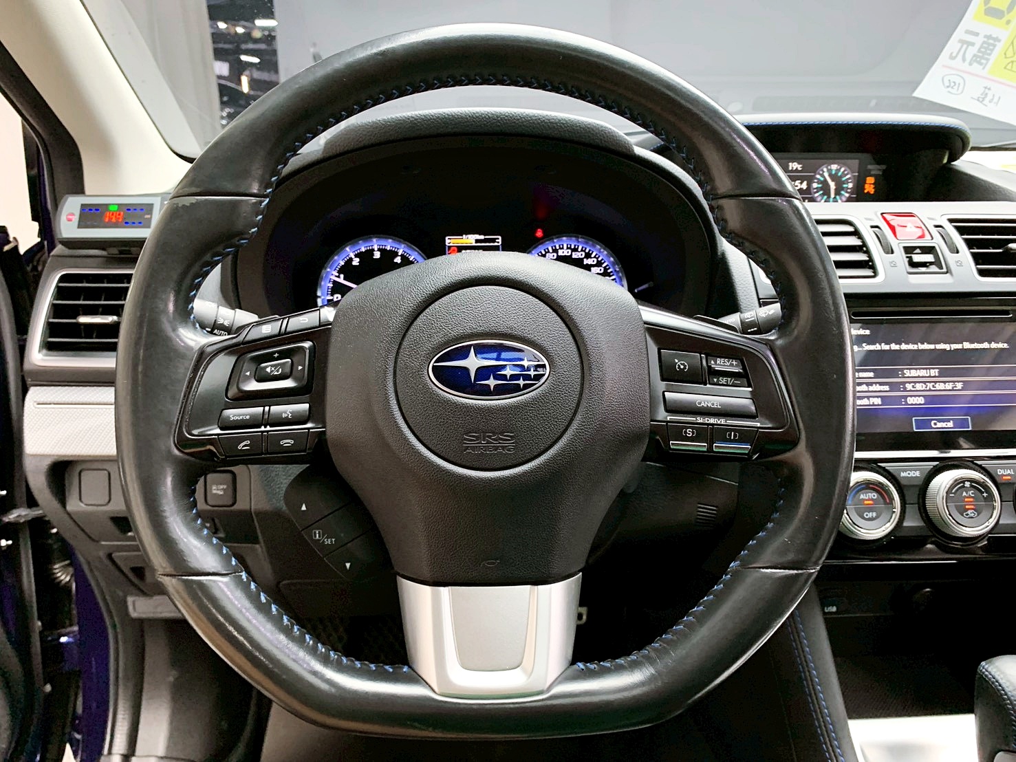 全台到府賞車 2016/17 Subaru Levorg GT-S『小李經理』元禾國際車業/中古車/促銷中  第7張相片