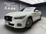 全台到府賞車 2017 Infiniti Q50 豪華款『小李經理』元禾國際車業/中古車/促銷中  第1張縮圖