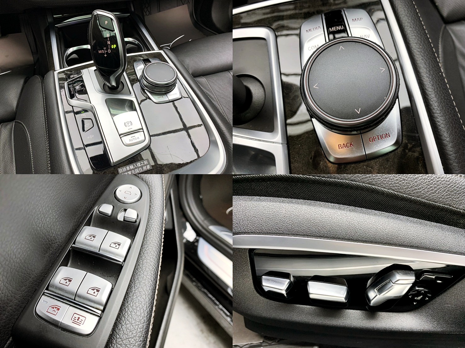 全台到府賞車 2016/17 BMW 740Li G12型『小李經理』元禾國際車業/中古車/促銷中  第6張相片