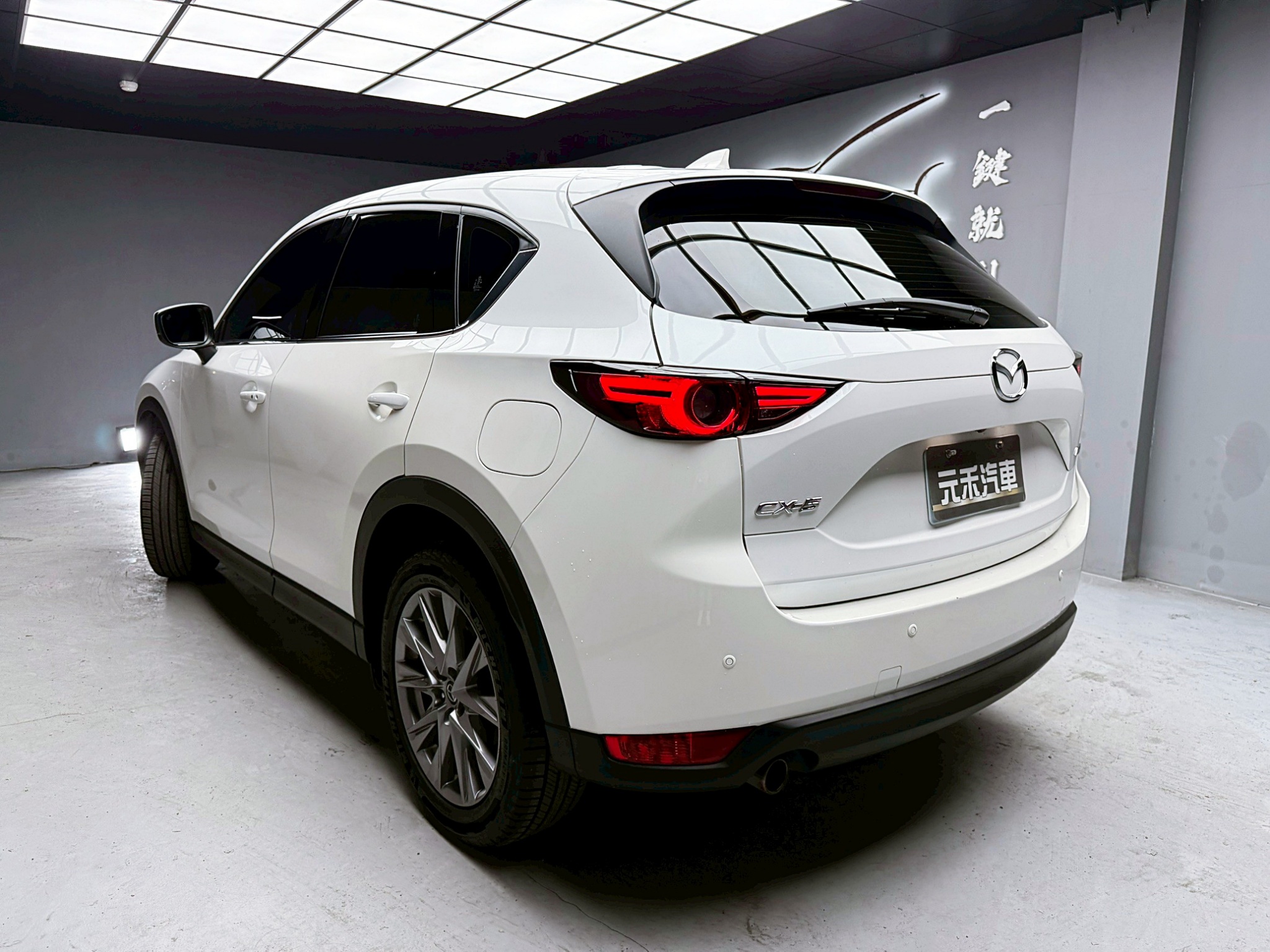 全台到府賞車 2019 Mazda CX5 SKY-G 2WD 旗艦經典型『小李經理』元禾國際車業/中古車/促銷中  第3張相片