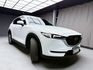 全台到府賞車 2019 Mazda CX5 SKY-G 2WD 旗艦經典型『小李經理』元禾國際車業/中古車/促銷中  第17張縮圖