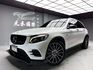 全台到府賞車 2018 Benz GLC43 AMG 4MATIC X253型『小李經理』元禾國際車業/中古車/促銷中  第1張縮圖