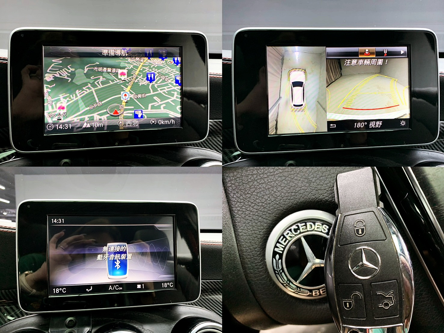 全台到府賞車 2018 Benz GLC43 AMG 4MATIC X253型『小李經理』元禾國際車業/中古車/促銷中  第4張相片