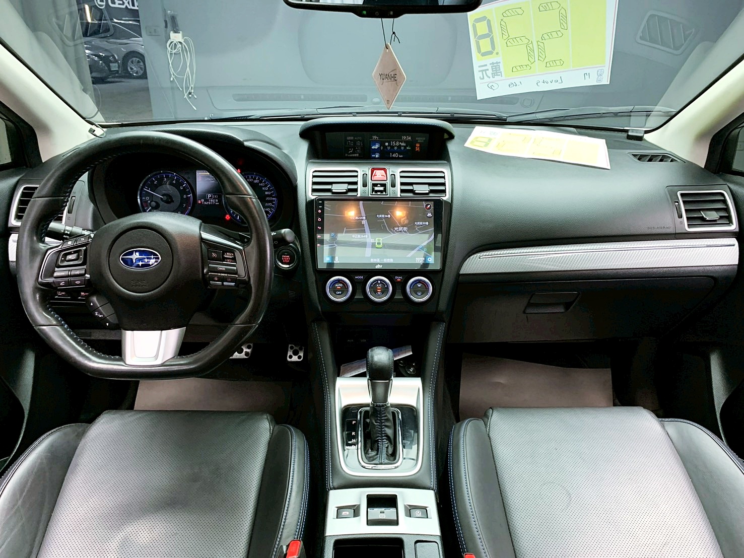 全台到府賞車 2017 Subaru Levorg GT-S『小李經理』元禾國際車業/中古車/促銷中  第10張相片