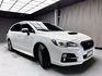 全台到府賞車 2017 Subaru Levorg GT-S『小李經理』元禾國際車業/中古車/促銷中  第19張縮圖