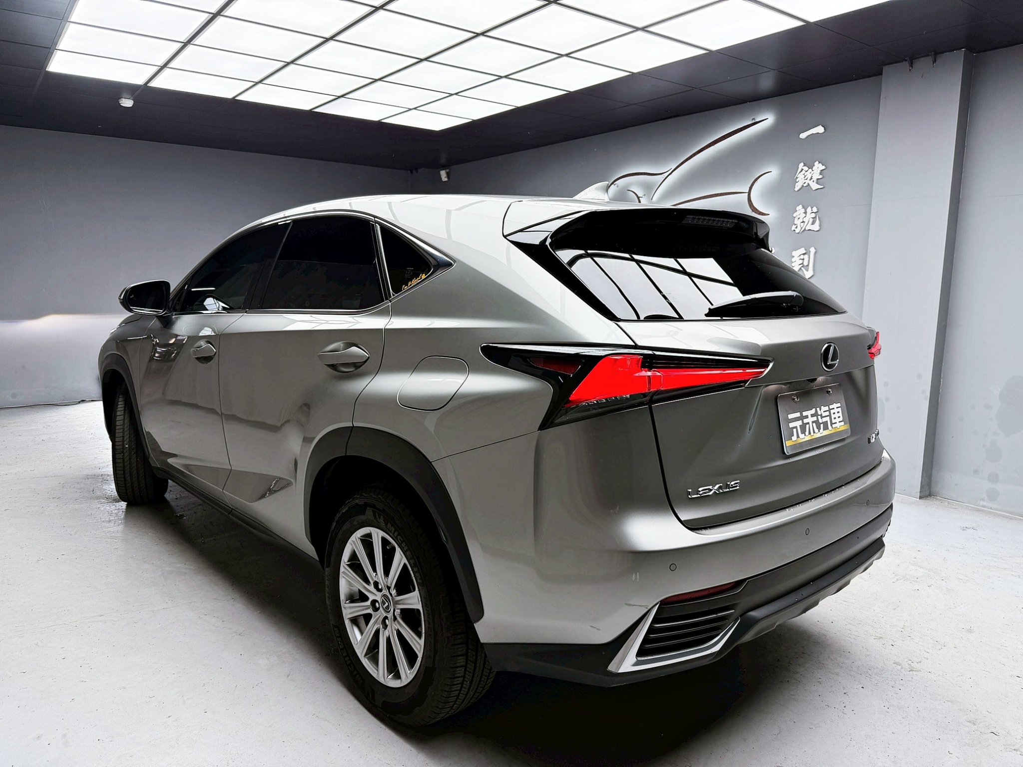 全台到府賞車 2019/20 Lexus NX200 菁英版『小李經理』元禾國際車業/中古車/促銷中  第3張相片