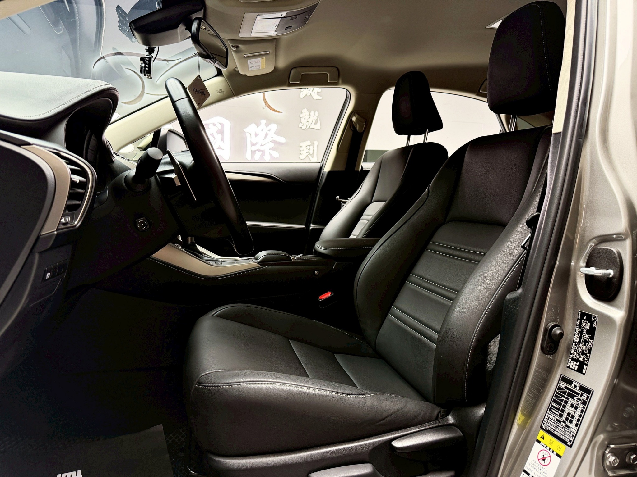 全台到府賞車 2019/20 Lexus NX200 菁英版『小李經理』元禾國際車業/中古車/促銷中  第15張相片