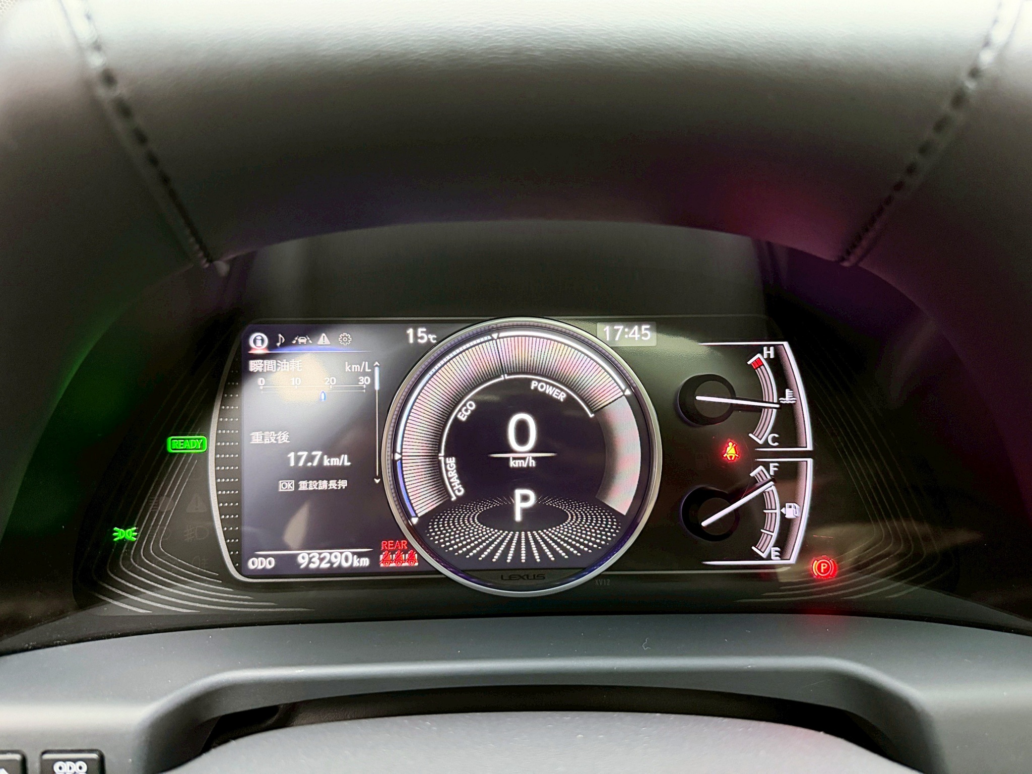 全台到府賞車 2019/20 Lexus ES300h 豪華版『小李經理』元禾國際車業/中古車/促銷中  第7張相片