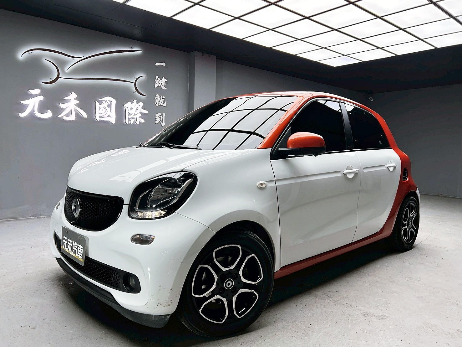 全台到府賞車 2017/18 Smart Forfour 66kW Passion『小李經理』元禾國際車業/中古車/促銷中  第1張相片