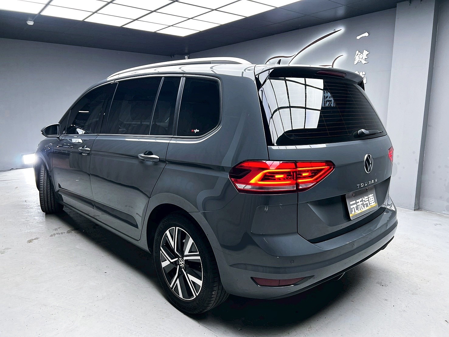 全台到府賞車 2022/23 Volkswagen Touran 280TSI Elegance 七人座『小李經理』元禾國際車業/中古車/促銷中  第3張相片