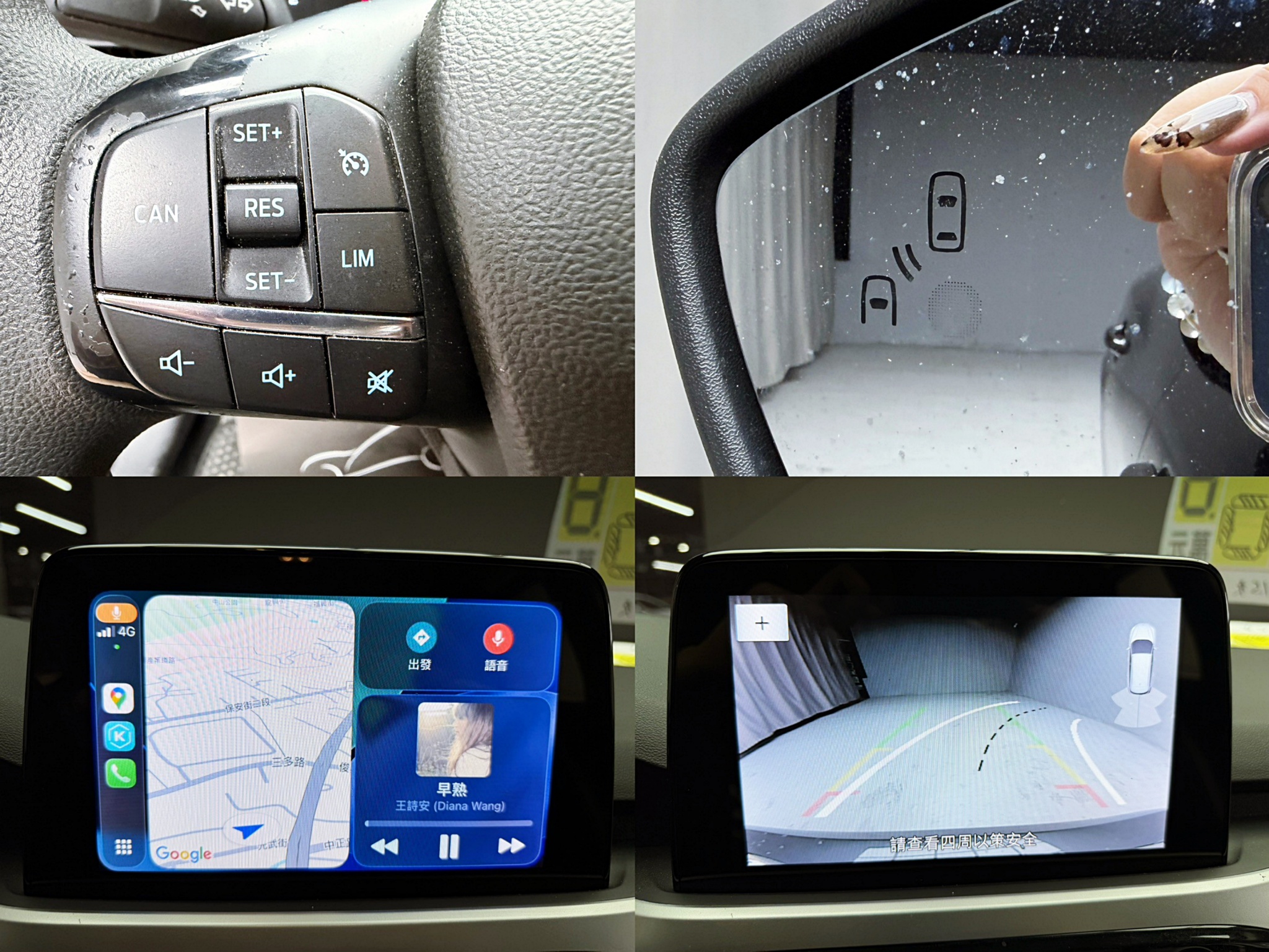 全台到府賞車 2022 Ford Focus 5D Ti-VCT 成真型『小李經理』元禾國際車業/中古車/促銷中  第5張相片